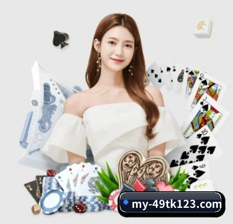 49图库 APP