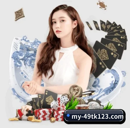 49图库 APP 界面